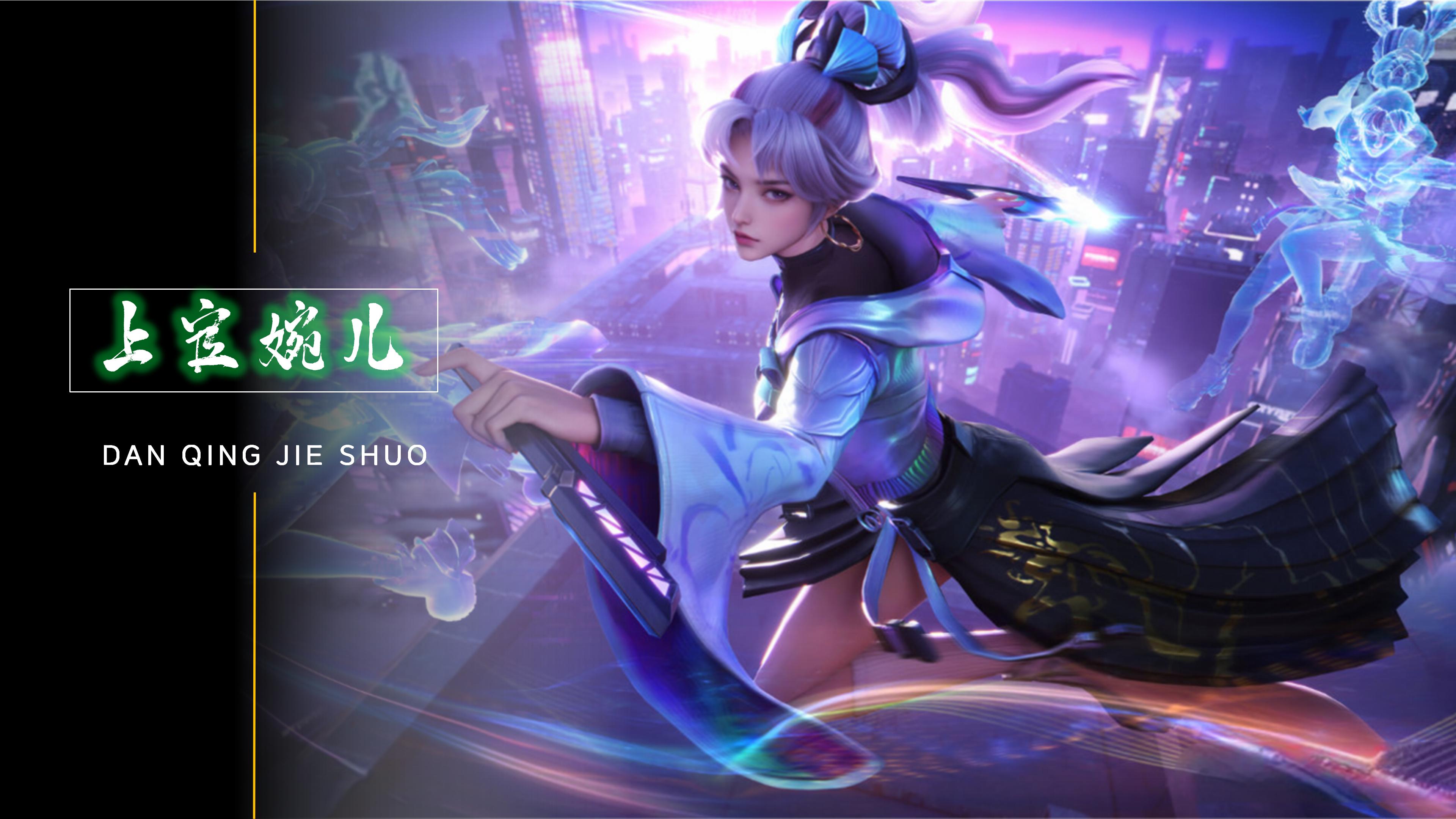 是值得肯定 是值得肯定