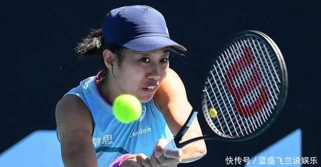 欧足联对西 欧足联对西