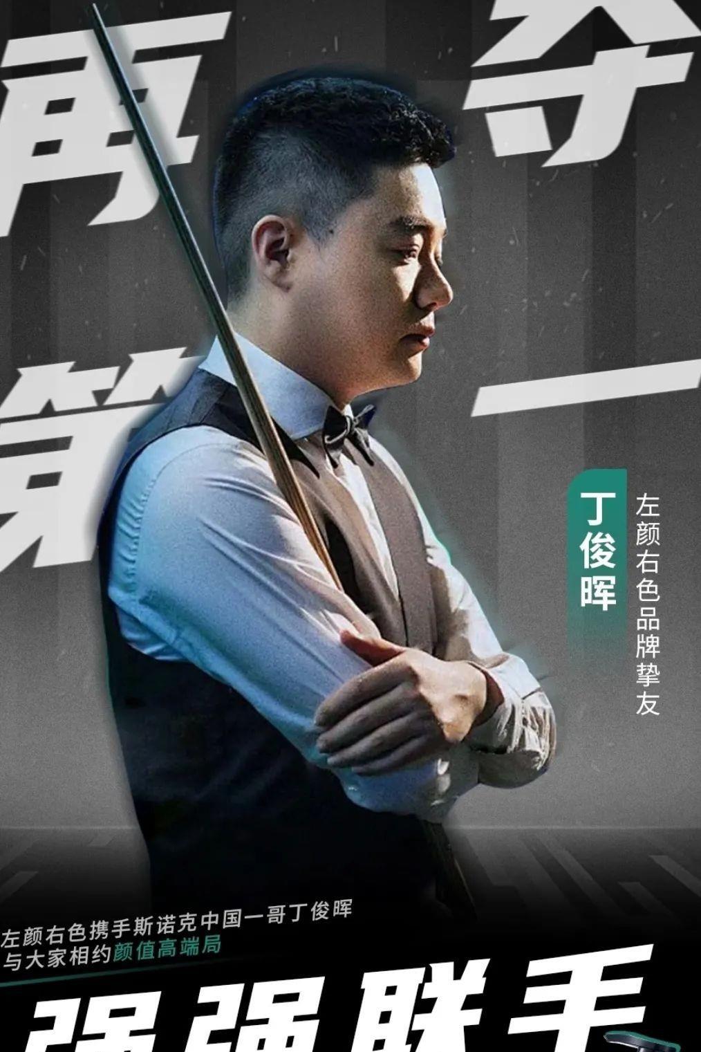 暂时没有在 暂时没有在