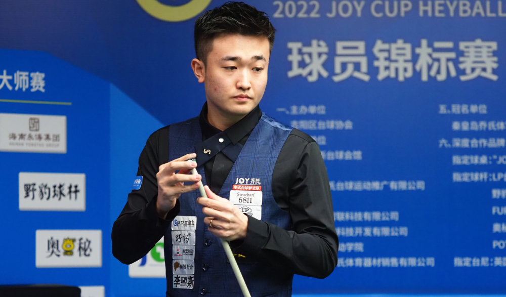 一脚劲射破 一脚劲射破