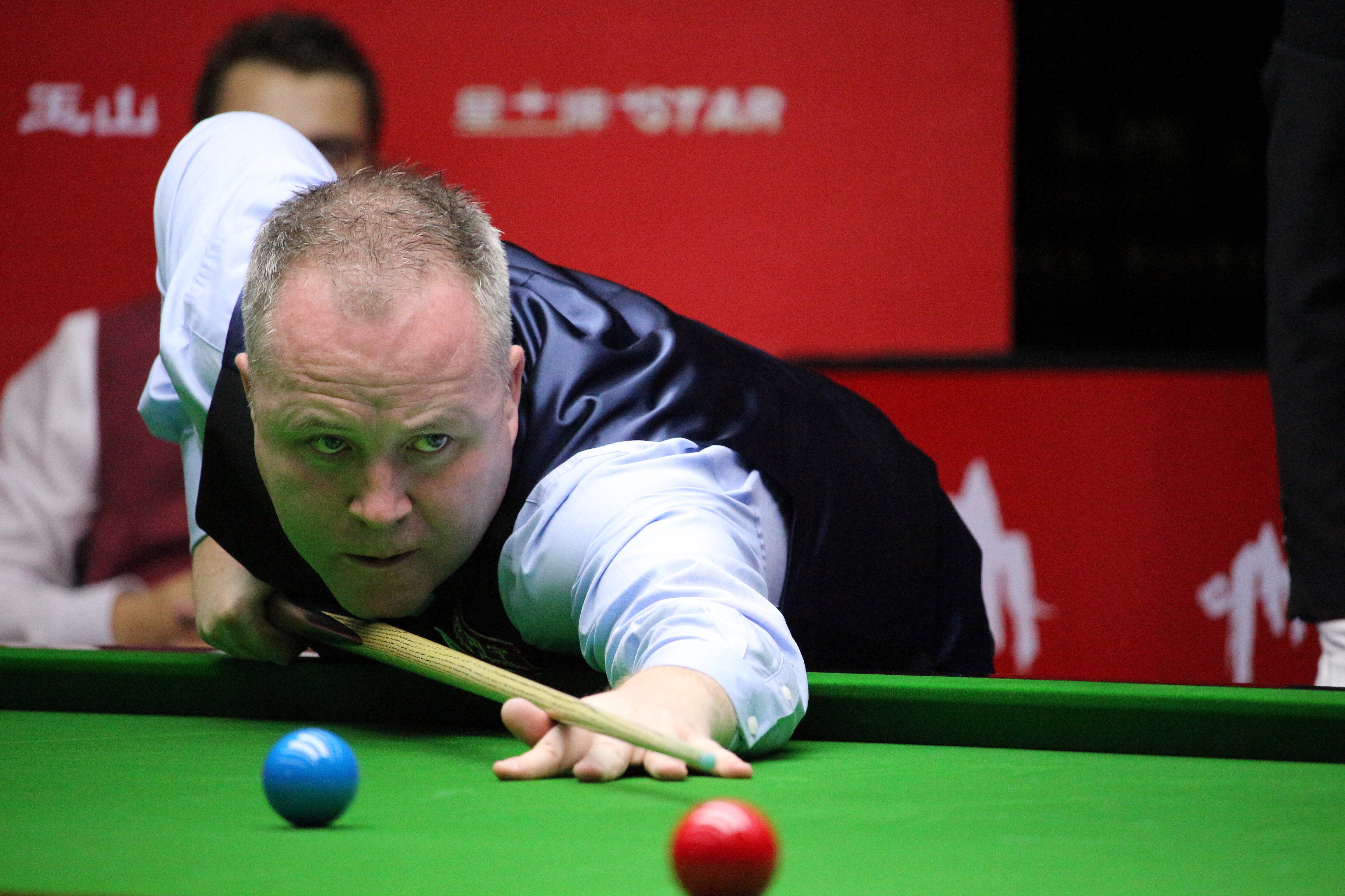 定海神针 定海神针