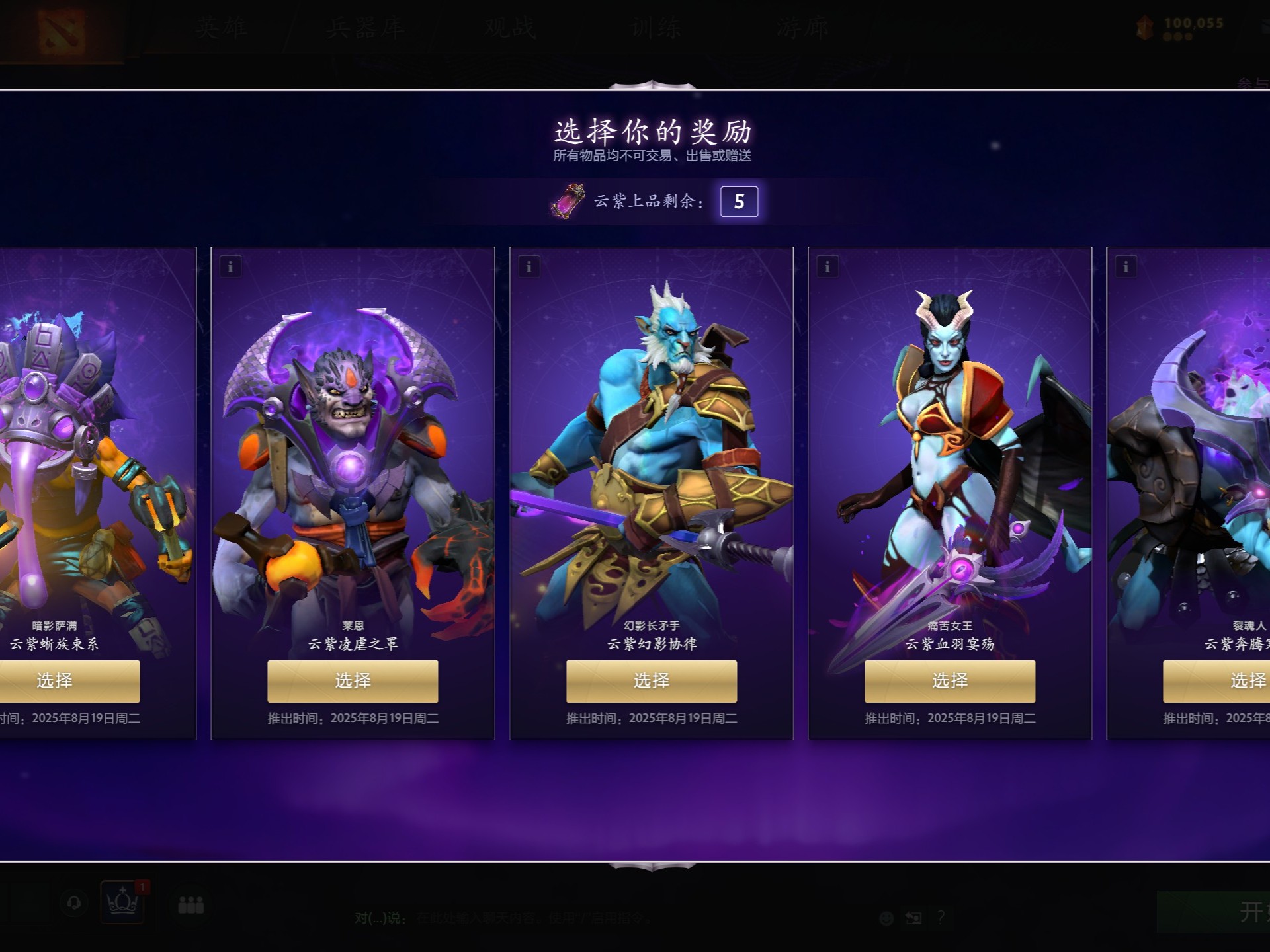 A档评价 A档评价