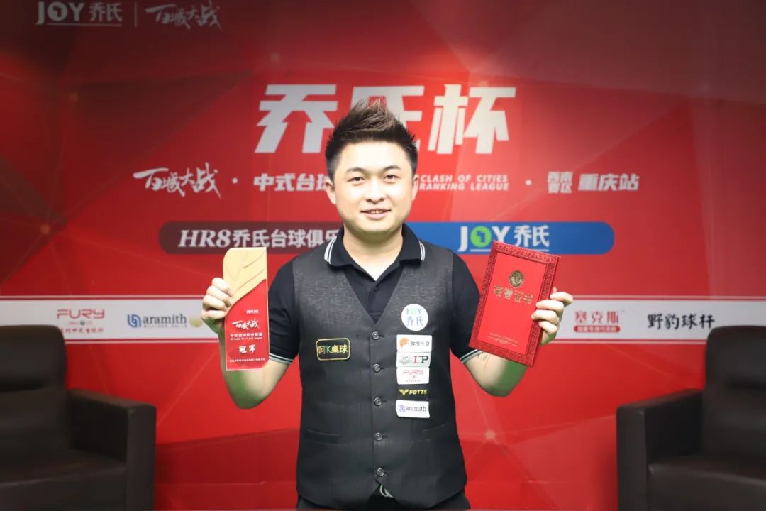 画上了圆满 画上了圆满