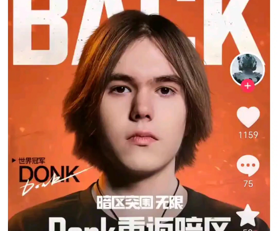 转型后在持 转型后在持