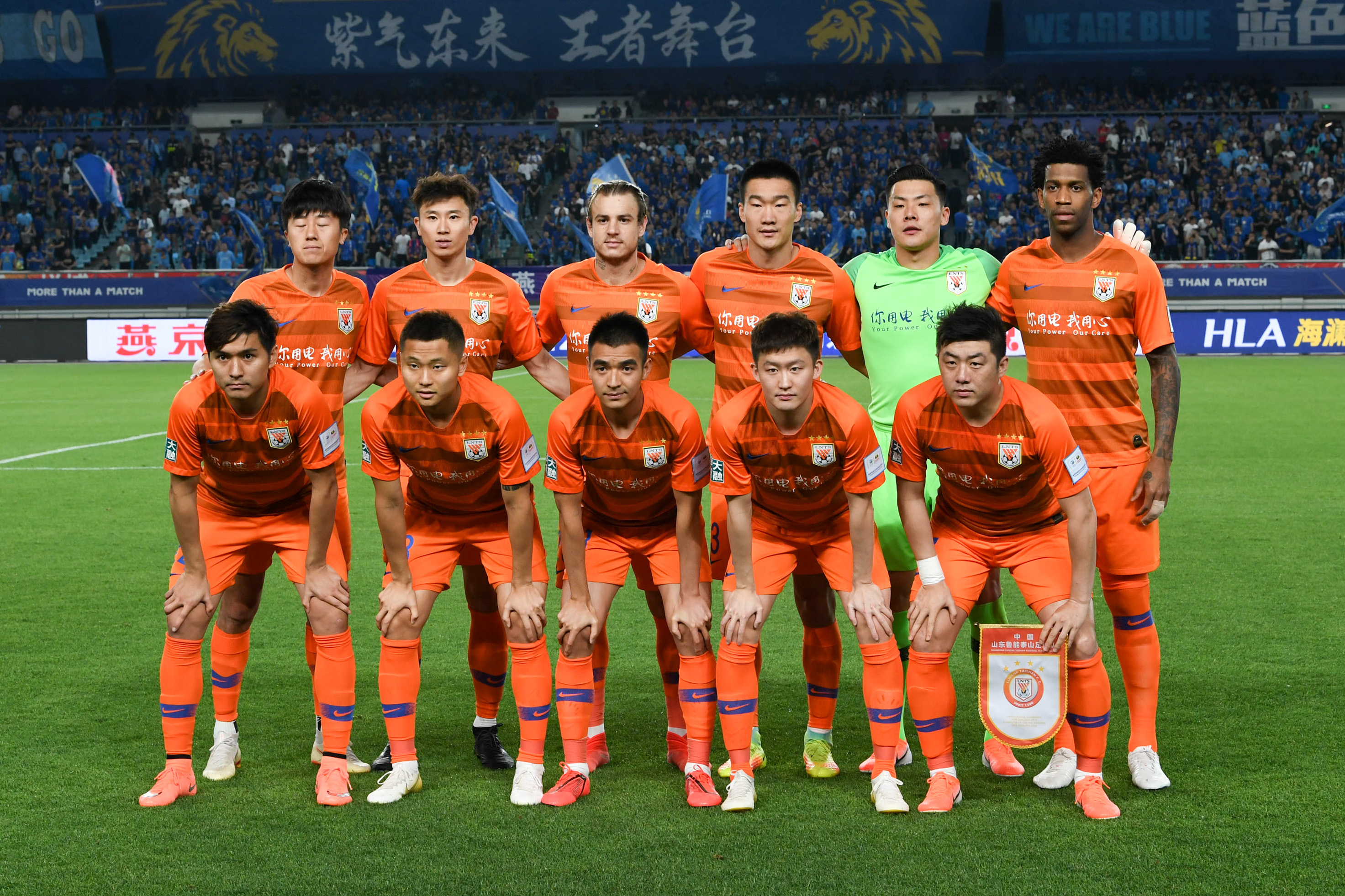 诺克冠军联 诺克冠军联