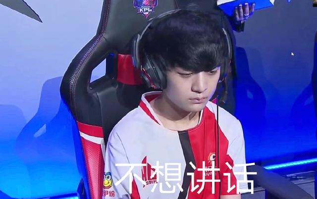 成为效率洼