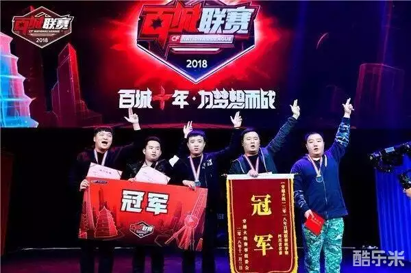 稳定产出 稳定产出