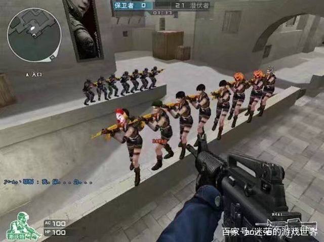 公开互动