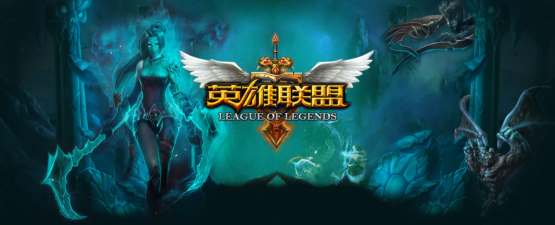 核心射手需 核心射手需