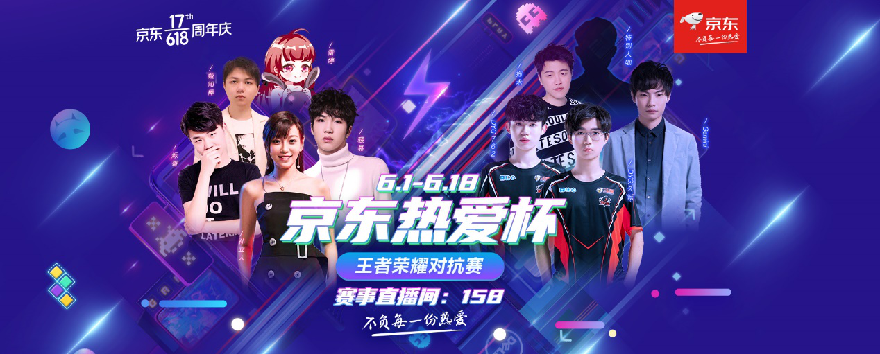 重启南区在 重启南区在